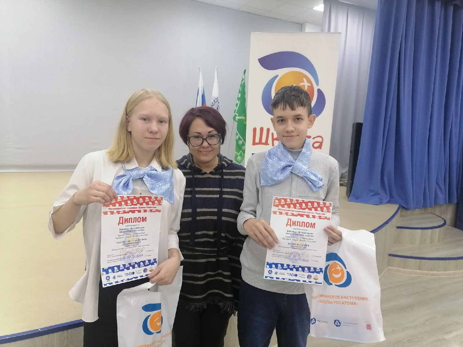 Экспериментальный проект олимпийский талант